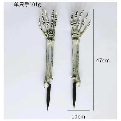 RR Buried Skeleton - Radiant Revive